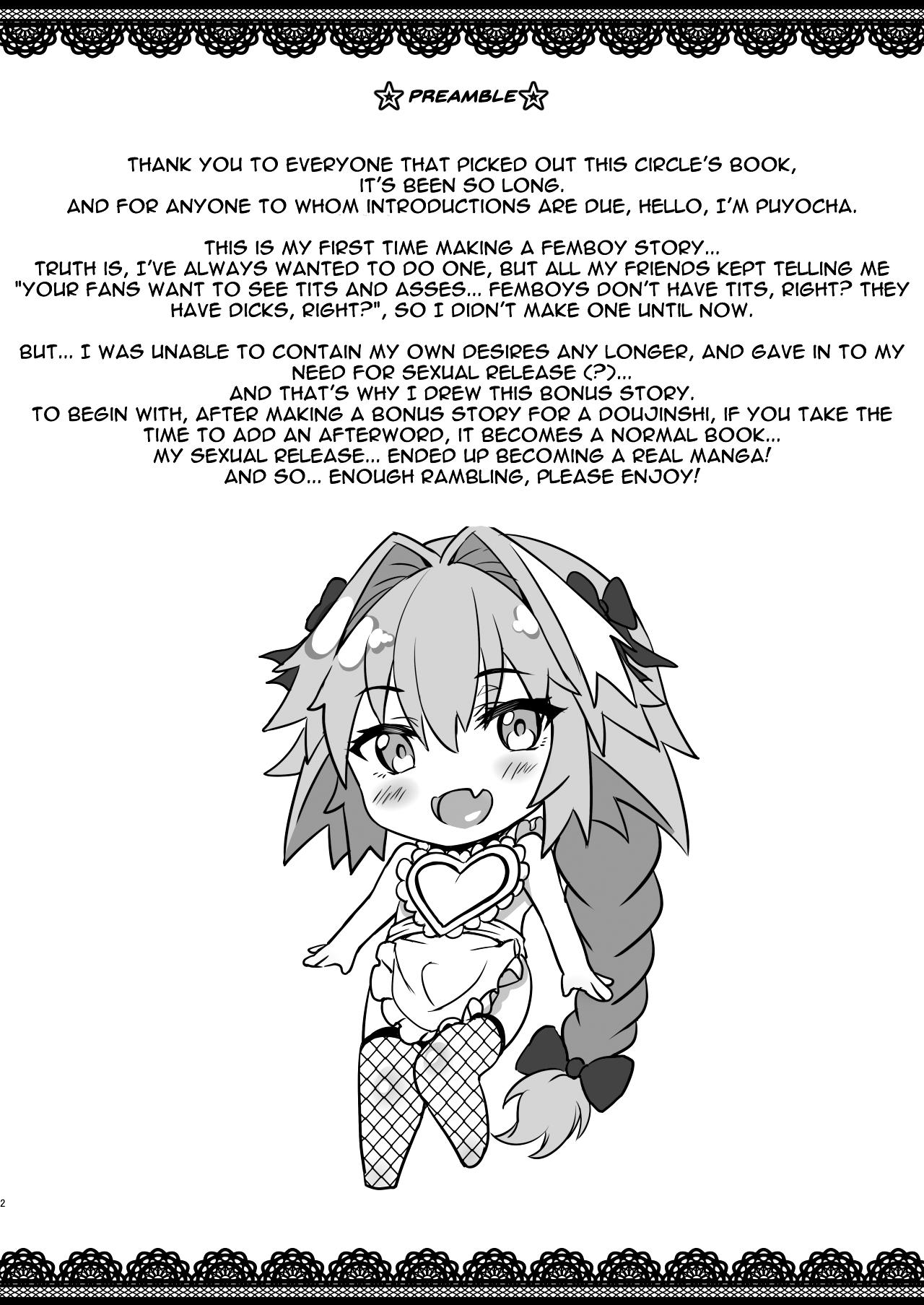 Pov Blow Job Risei Jouhatsu Shitenai mon!! | My Reasoning Isn't Disappearing!! - Fate grand order Realamateur - Page 2