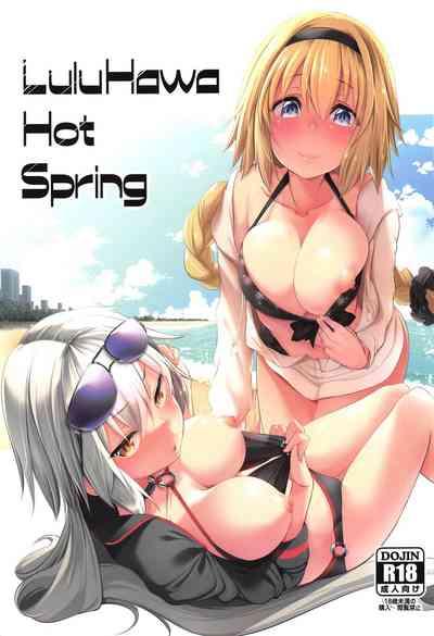 LuluHawa Hot Spring 1
