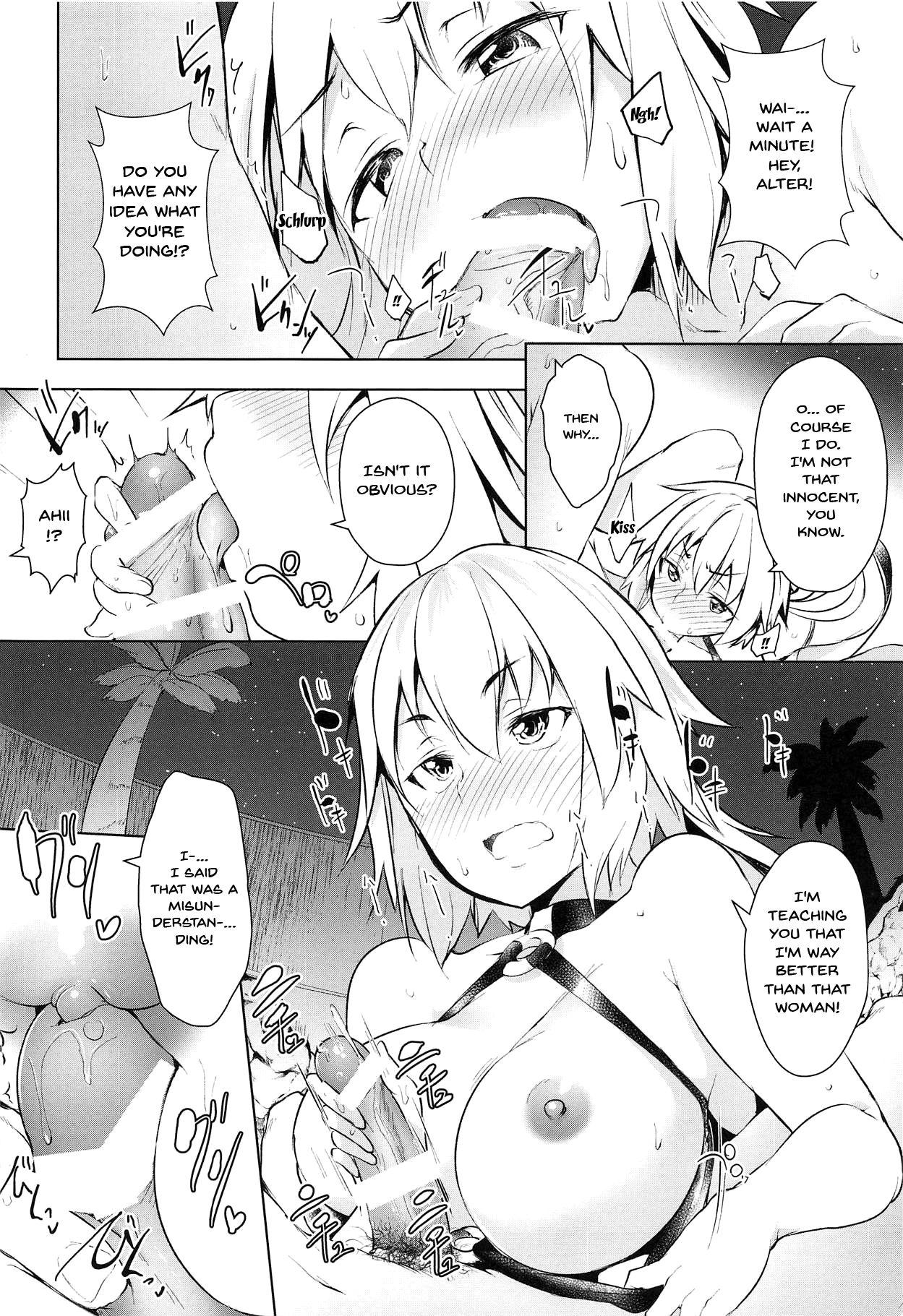 Old And Young LuluHawa Hot Spring - Fate grand order Esposa - Page 5