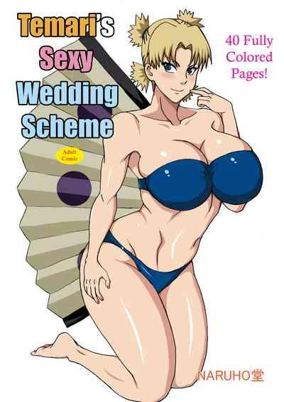 Temari no Seiryaku Kekkon | Temari's Sexy Wedding Scheme 1