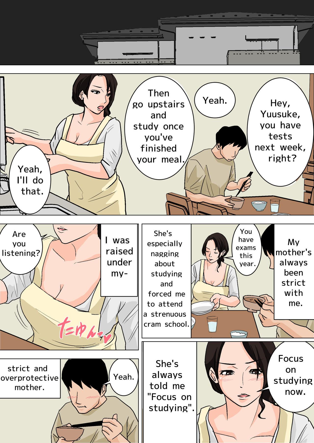 Mistress Mainichi Okaa-san de Seiyoku Shori! ~Haha no Jimuteki Sex wa Nakadashi Houdai | Relieving My Sex Drive with Mom Every Day! Moms - Page 4