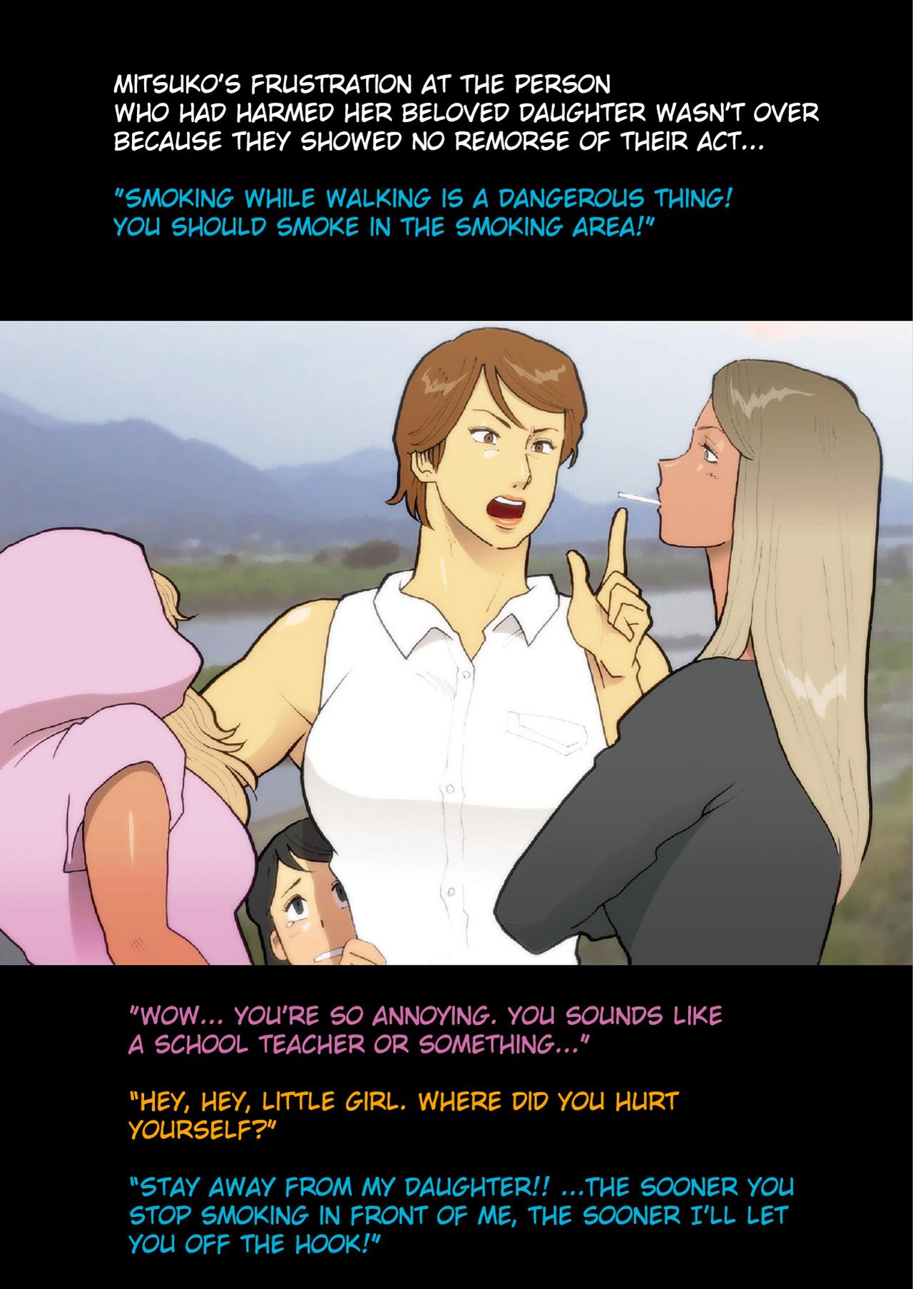 Lesbiansex SILVER GIANTESS 4 - Ultraman Gay Pov - Page 3