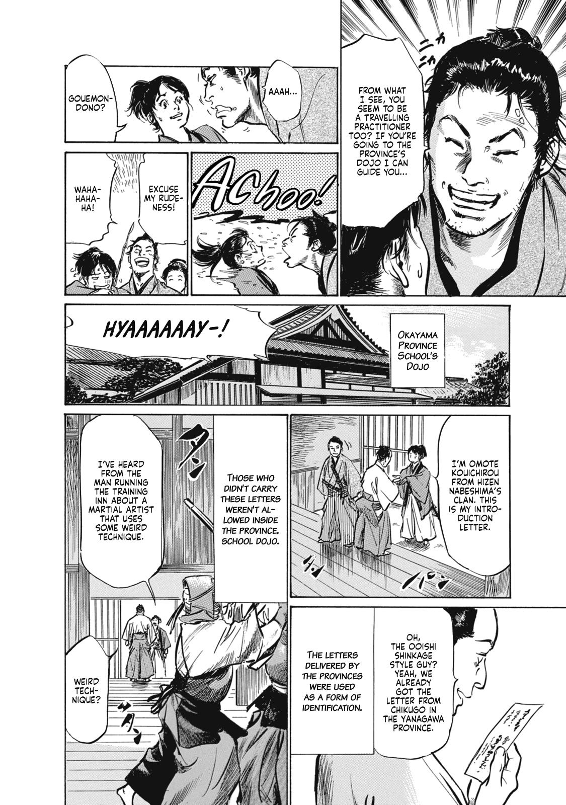 Ukiyo Tsuya Zoushi 7, Chapter 45 10