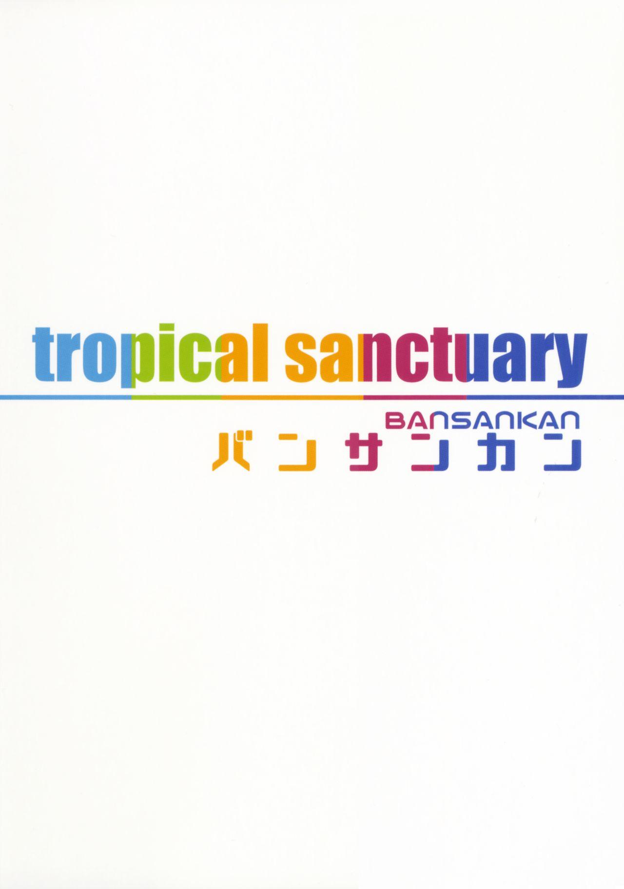 tropical sanctuary 21
