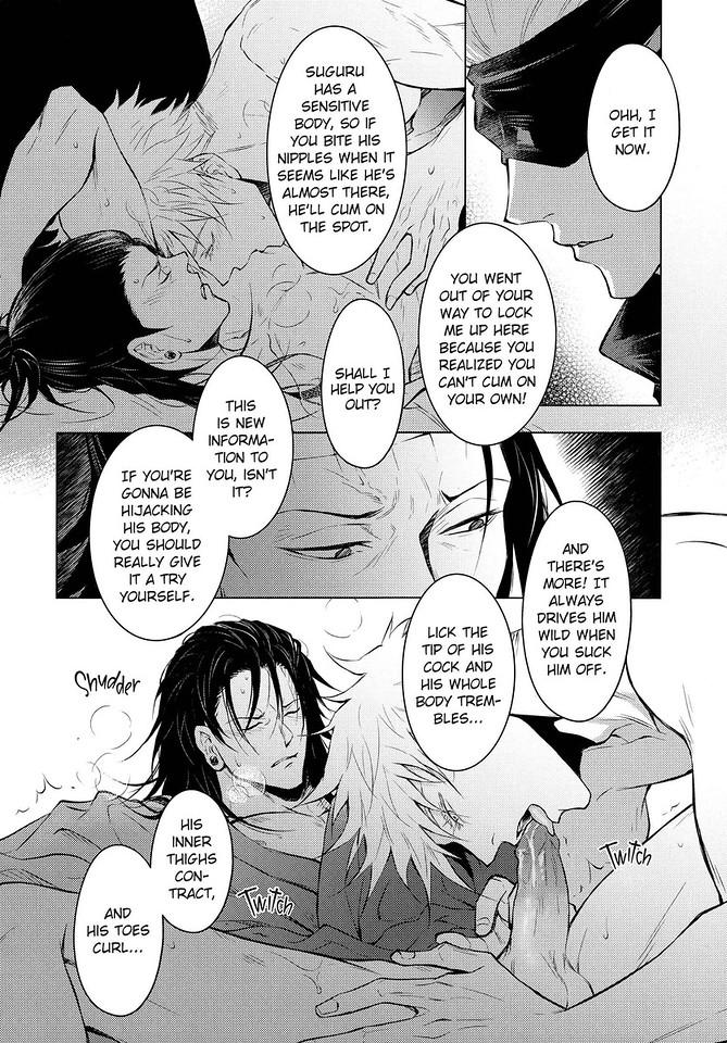 Boyfriend Terminal Lucidity - Jujutsu kaisen Housewife - Page 12