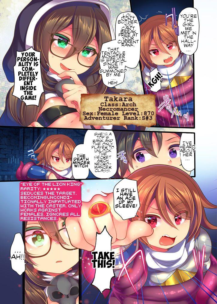 Hard Core Free Porn [Ue ni Aru Mikan] Game-nai de Dorei Shoufu ni Tenshoku Shitara Genjitsu ni mo Hanei Sareru You desu 1-3 [English] [Chrysanthemum] Nurse - Page 11