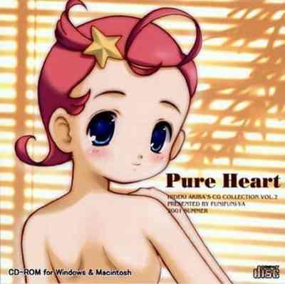 Pure Heart 1