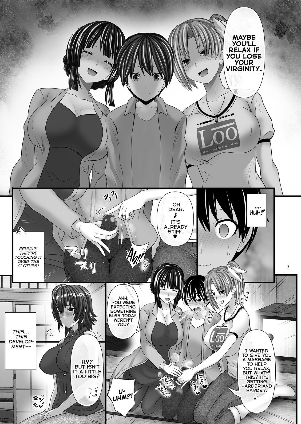 18yo Hitozuma SeFri - Original Trans - Page 7