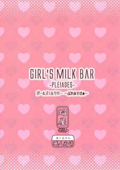 Girls' Milk Bar 1