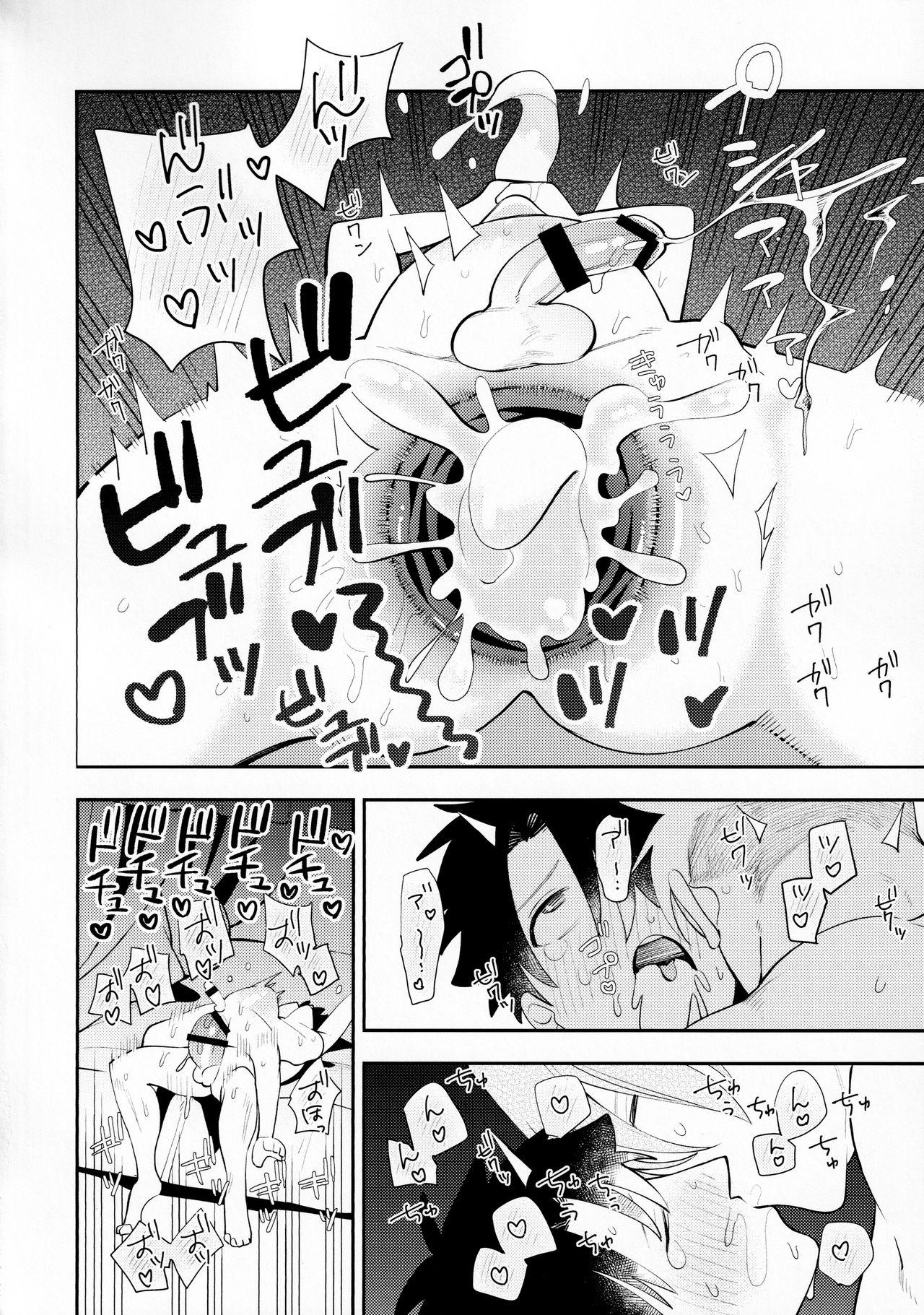 Horny Kousoku to Kaihou - Fate grand order Ametuer Porn - Page 37