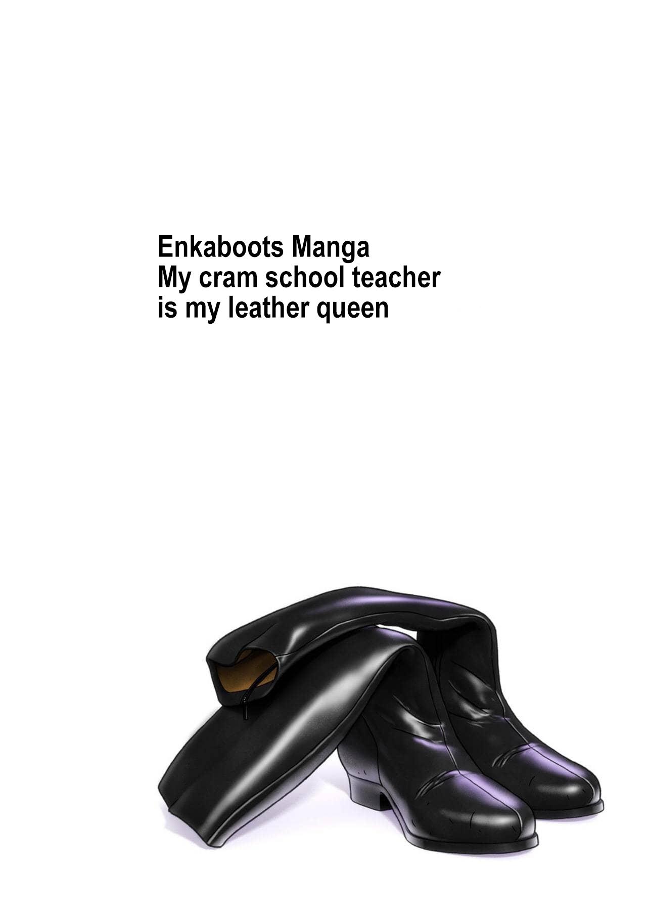 Enka Boots no Manga 1sama 2