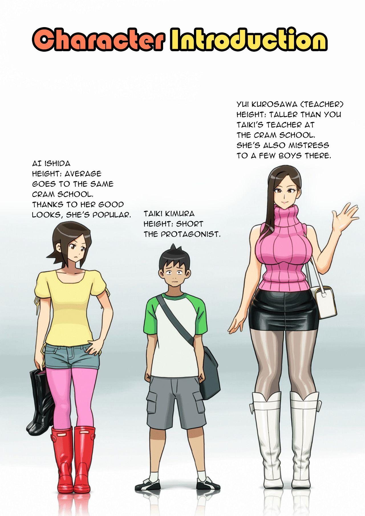 Gay Interracial [Enka Boots] Enka Boots no Manga 1 - Juku no Sensei ga Joou-sama [English] [SilverChariot2112] [Digital] - Original Gaping - Page 3