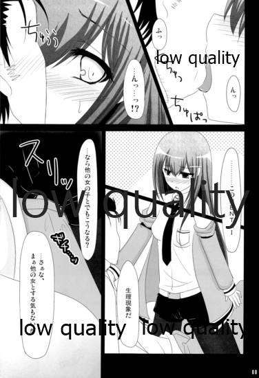 Sensual Watashi no Hotel ni Kuru no!? - Steinsgate Round Ass - Page 10