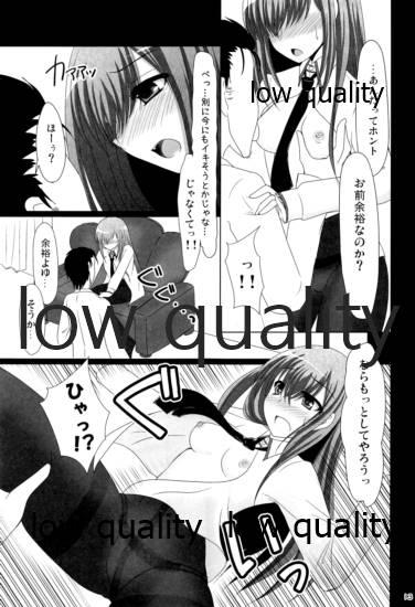 Hardcore Gay Watashi no Hotel ni Kuru no!? - Steinsgate Leggings - Page 12