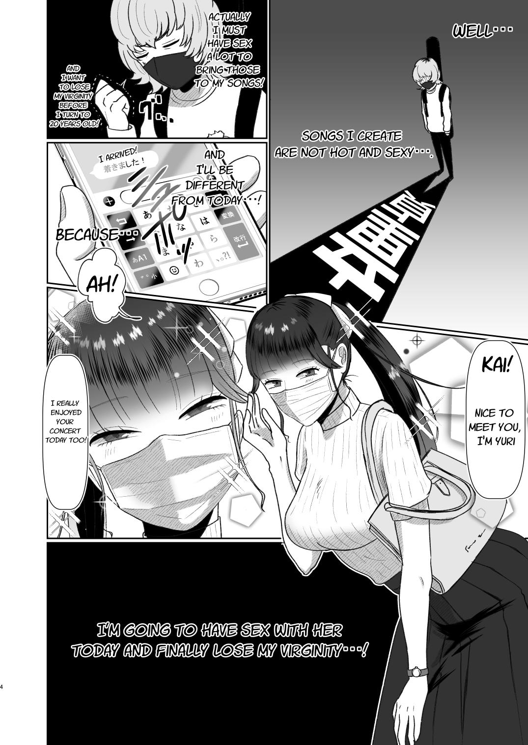 Sensual Doutei ga Daikoubutsu na Onee-san ni Kuwareru. Gay Medic - Page 5