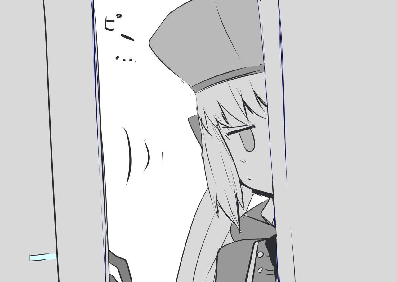 Webcam MuraCas 5 - Fate grand order Stepmother - Page 2