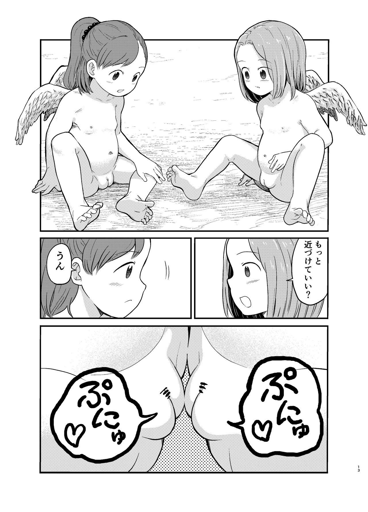 Yuri Tenshi no Futari ga Ecchi na Koto o Suru Manga 12