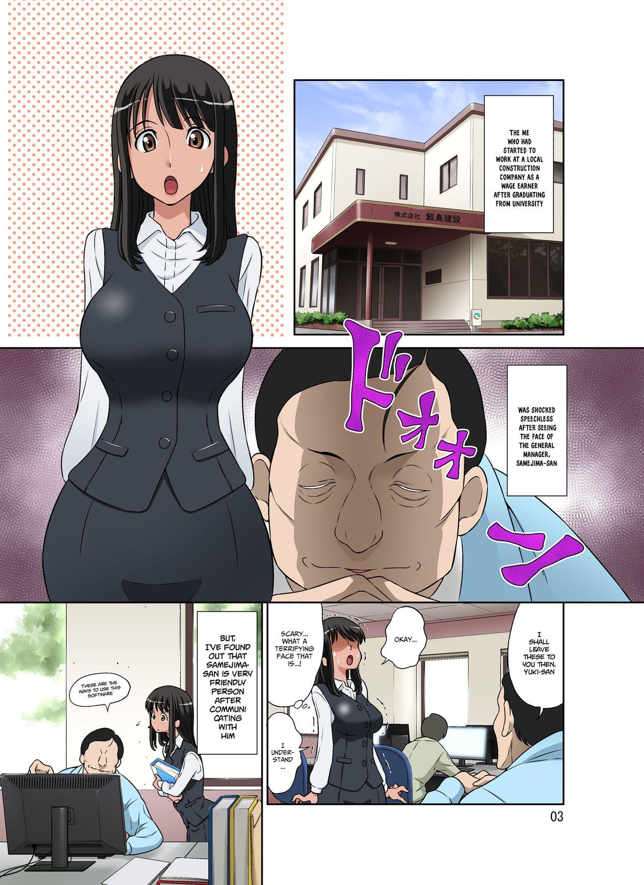 Sapphic Samejima Shachou wa Keisanpu ga Osuki - Original Shecock - Page 3