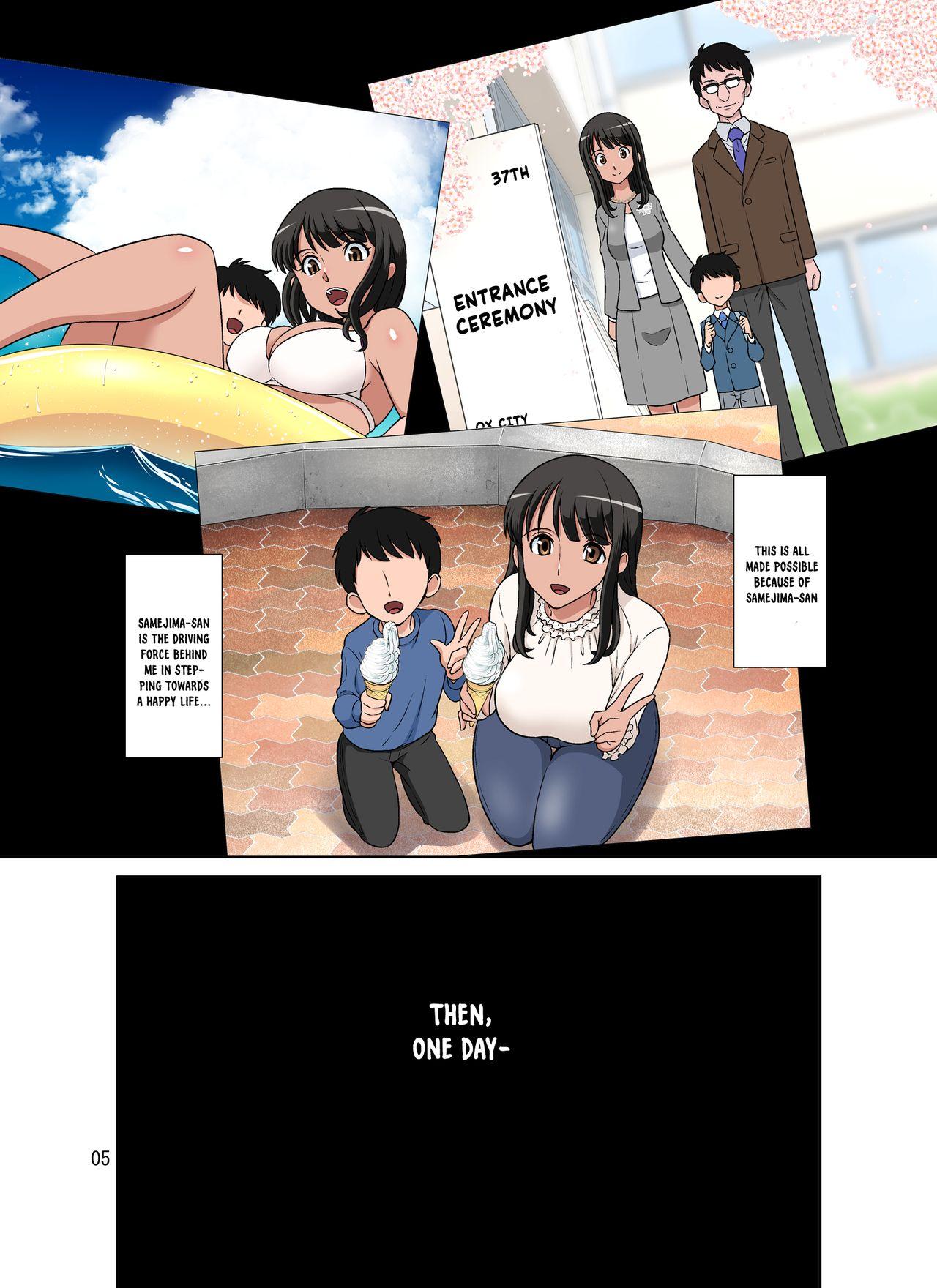 Socks Samejima Shachou wa Keisanpu ga Osuki - Original Hard Fucking - Page 5