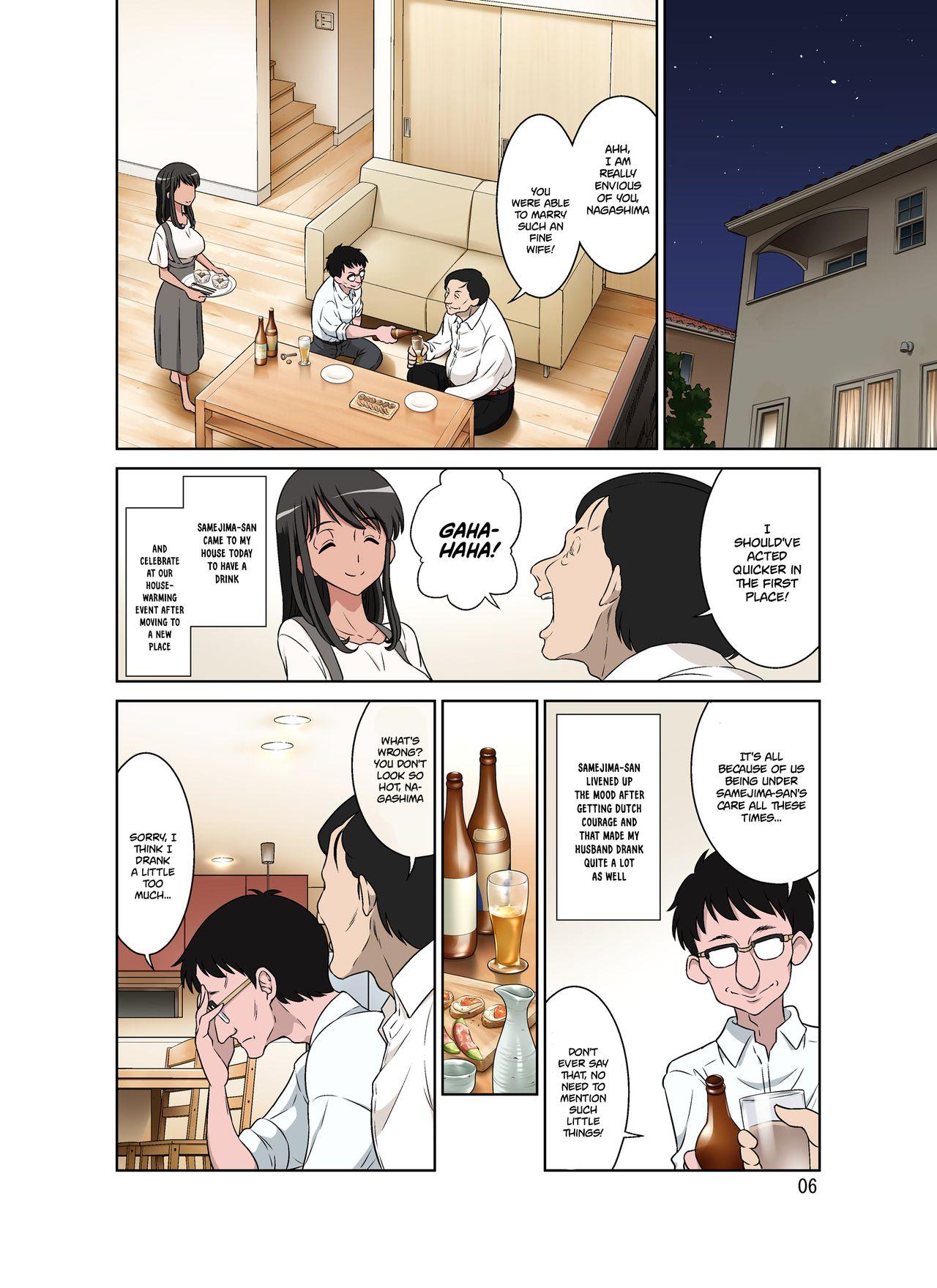 Para Samejima Shachou wa Keisanpu ga Osuki - Original Amature Sex Tapes - Page 6