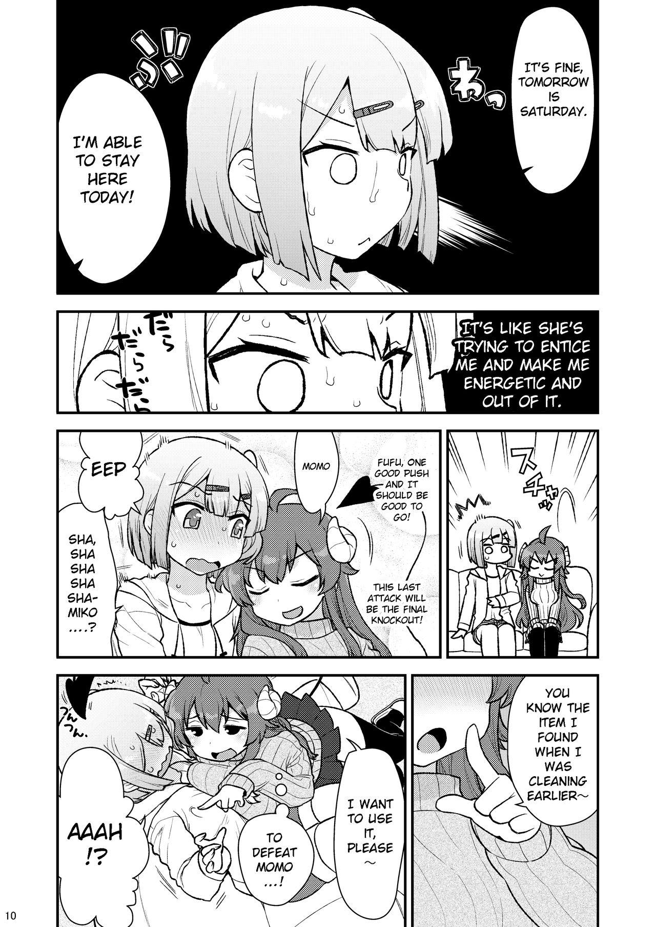 Couch Momoiro Takarabako - Machikado mazoku | the demon girl next door Naturaltits - Page 9