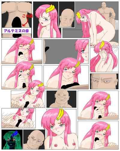 Passionate Lacus Unknown Hentai Doujinshi Style 3