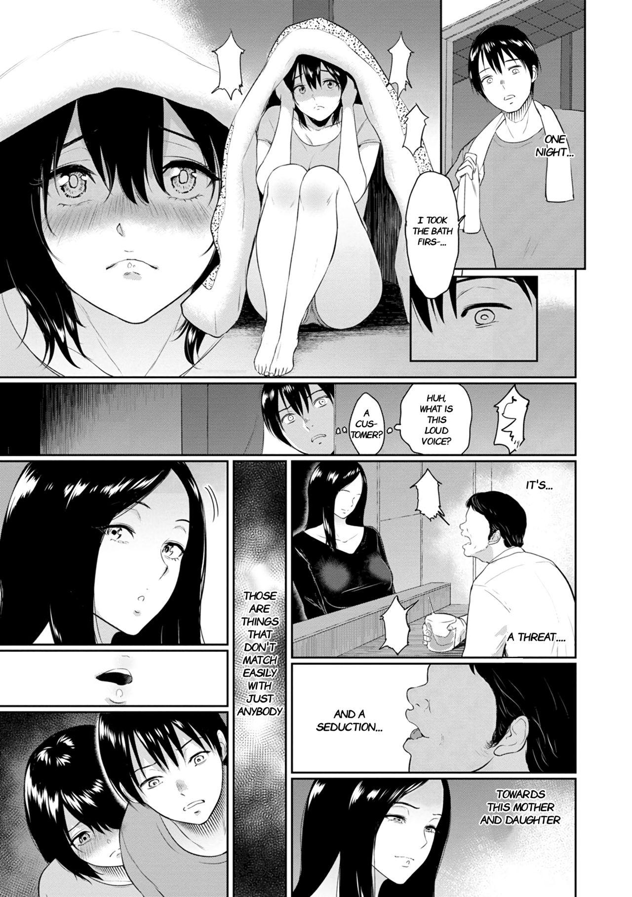 Big Penis Majiwari no Yado | Fellowship Inn Amatuer Sex - Page 12