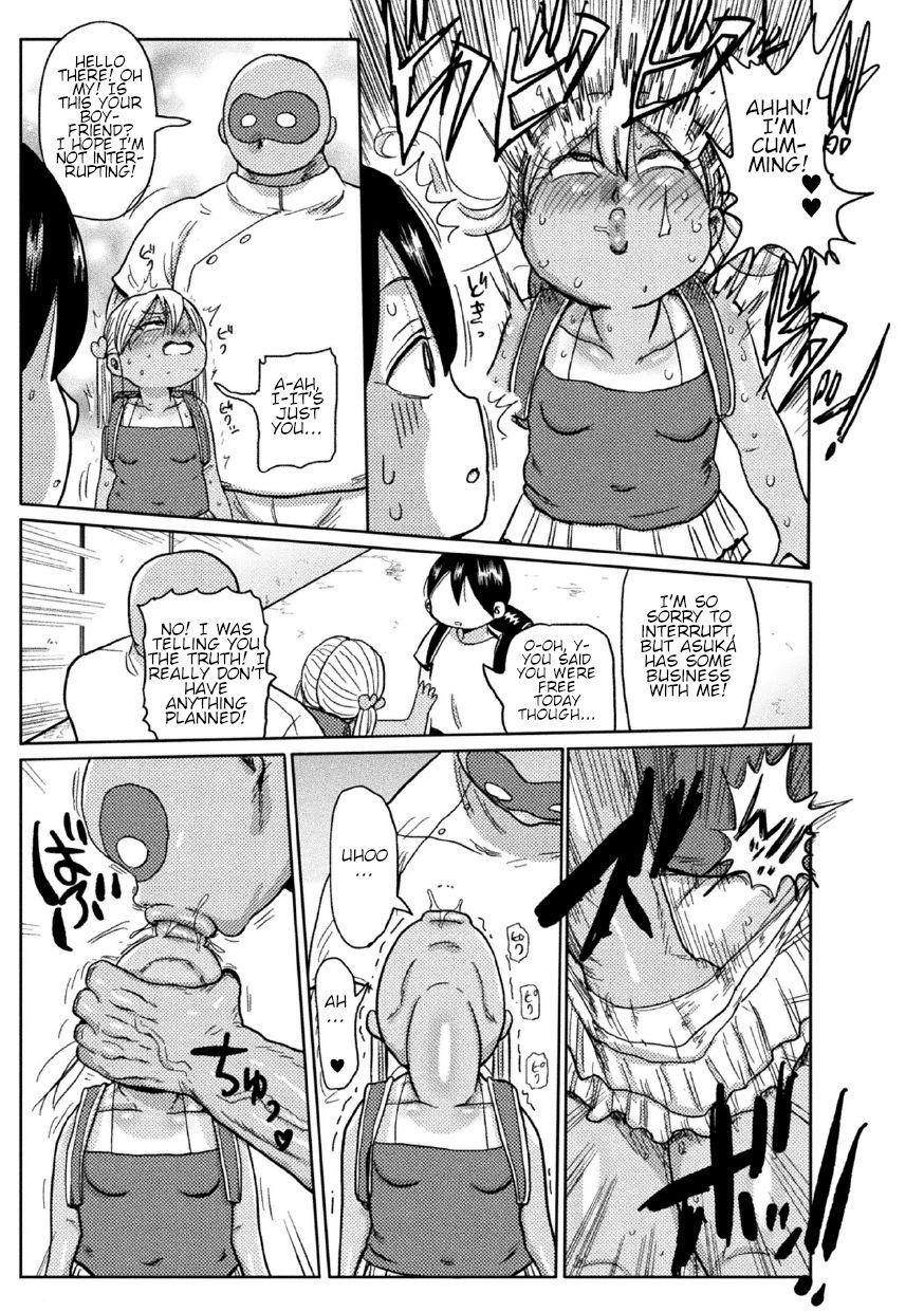 Bangbros Yousei no Mahou Shoujo Asuka Ganbaru Foreskin - Page 11