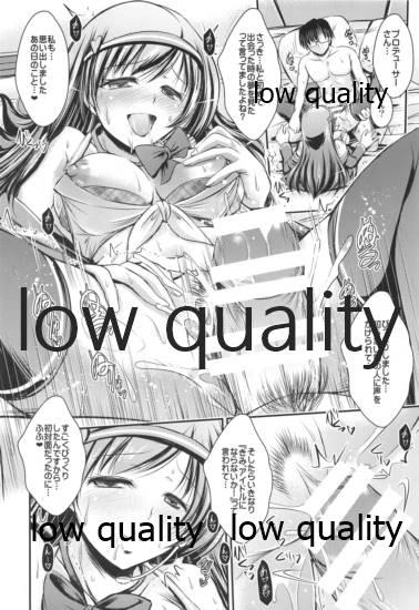 ◎nichi wa Nitta-Chan Kinenbi - Page 7