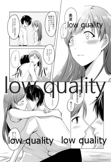 Private Minami dake no Producer-san - The idolmaster Amateur Pussy - Page 10