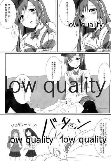 Eating Minami no P-san Iyashitai - The idolmaster Foursome - Page 4