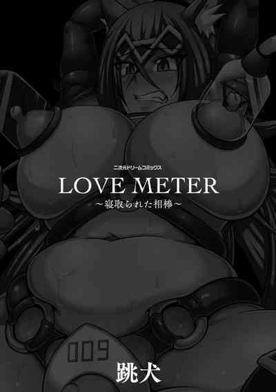 LOVE METER 3