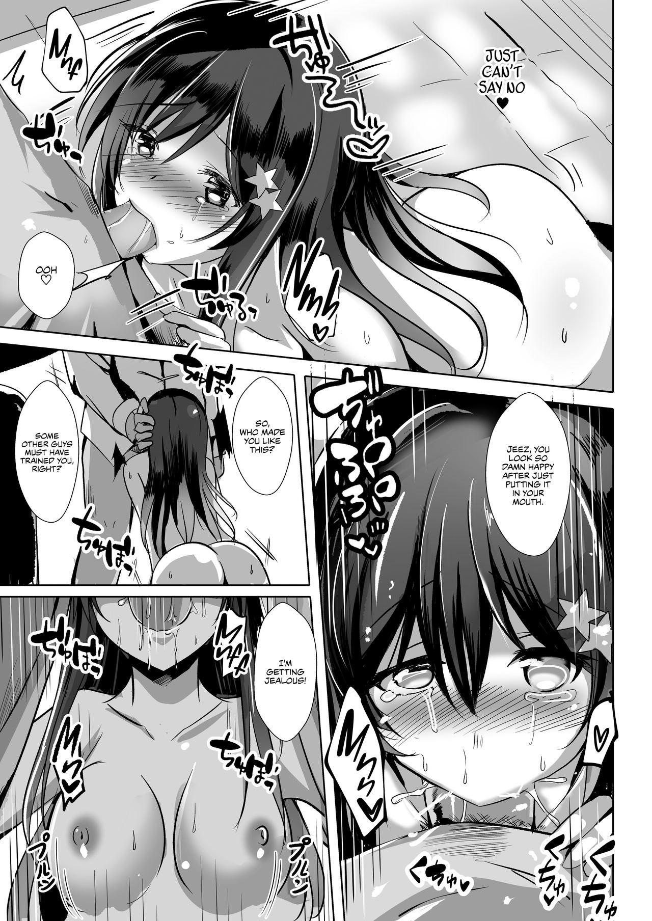 Teen Sex Netorareru Onna-tachi Ch. 1, 3 | Stolen Girls Collection Ch.1, 3 - Original Buttplug - Page 11