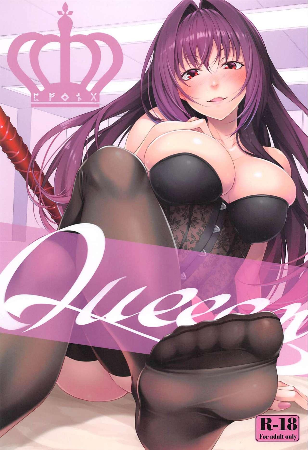 Solo Queeen - Fate grand order Super Hot Porn - Picture 1