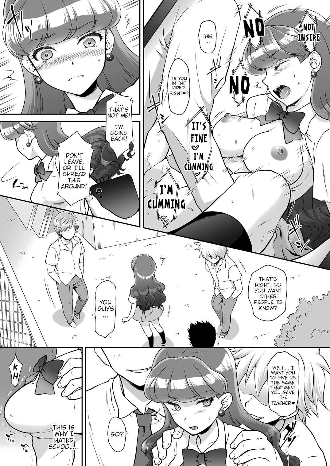 Imvu Murasaki wo Kyouhaku Ryoujoku - Kirakira precure a la mode Aunt - Page 5