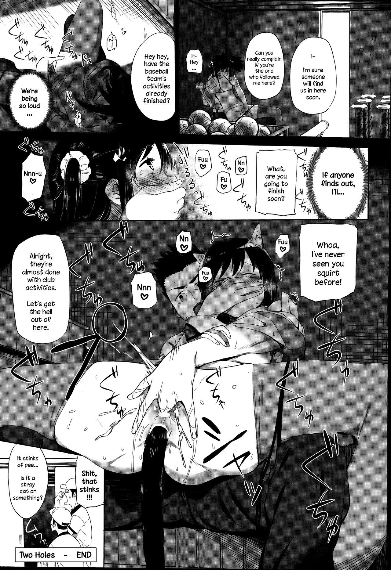 Pussy Eating Ana Futatsu | Two Holes Swingers - Page 12