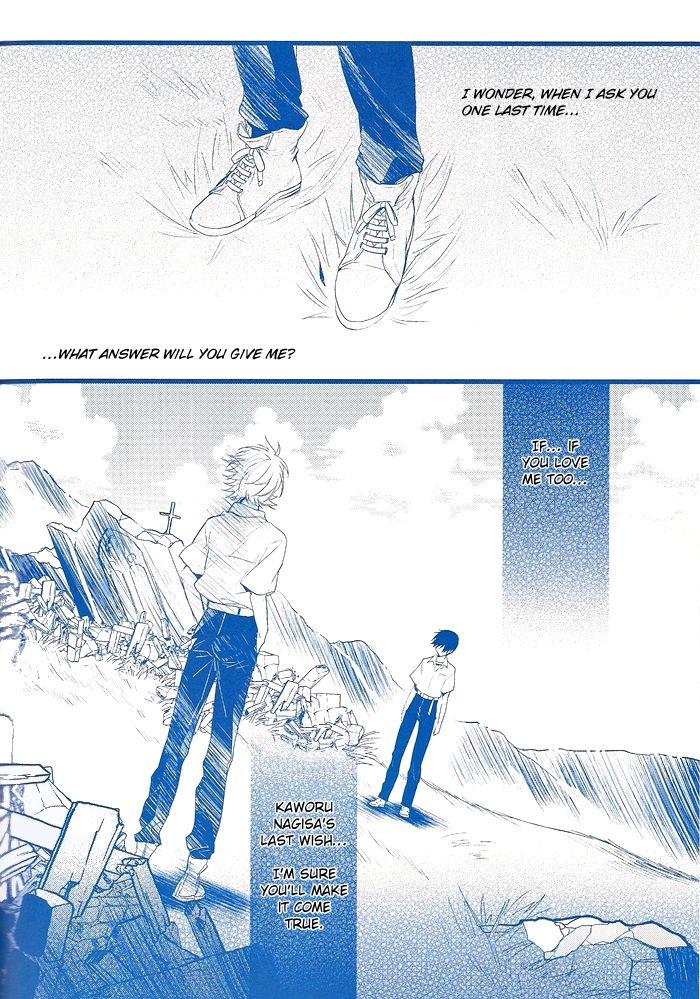 Gay Outdoor I Can’t Hate You - Neon genesis evangelion Oral Sex - Page 83