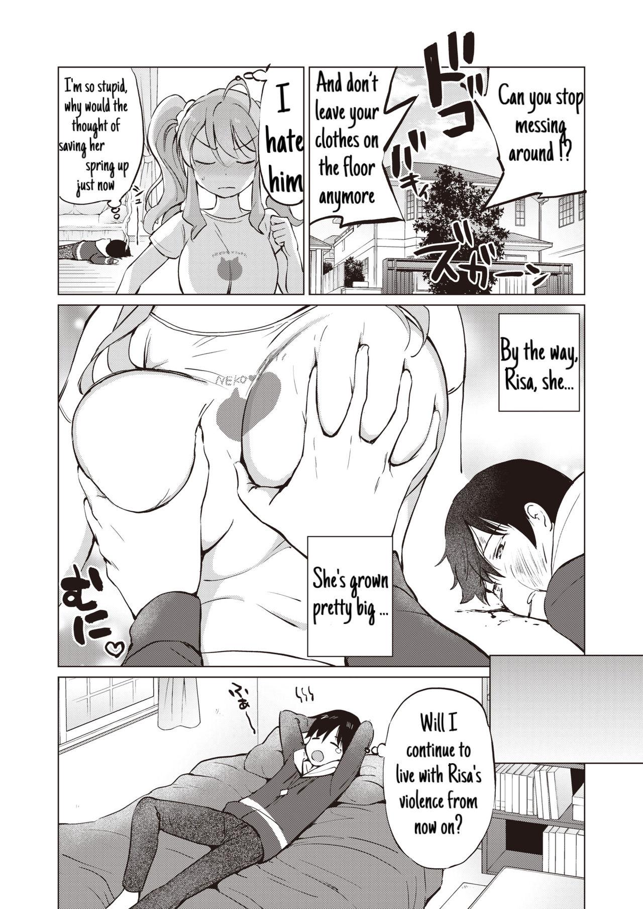 Snatch Tsuyo Sis Gay Masturbation - Page 5