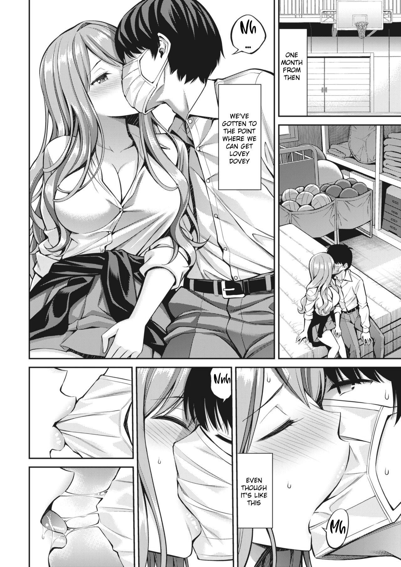 Oldvsyoung Oblaat - Indirect kiss & sex & love - Original Chilena - Page 6