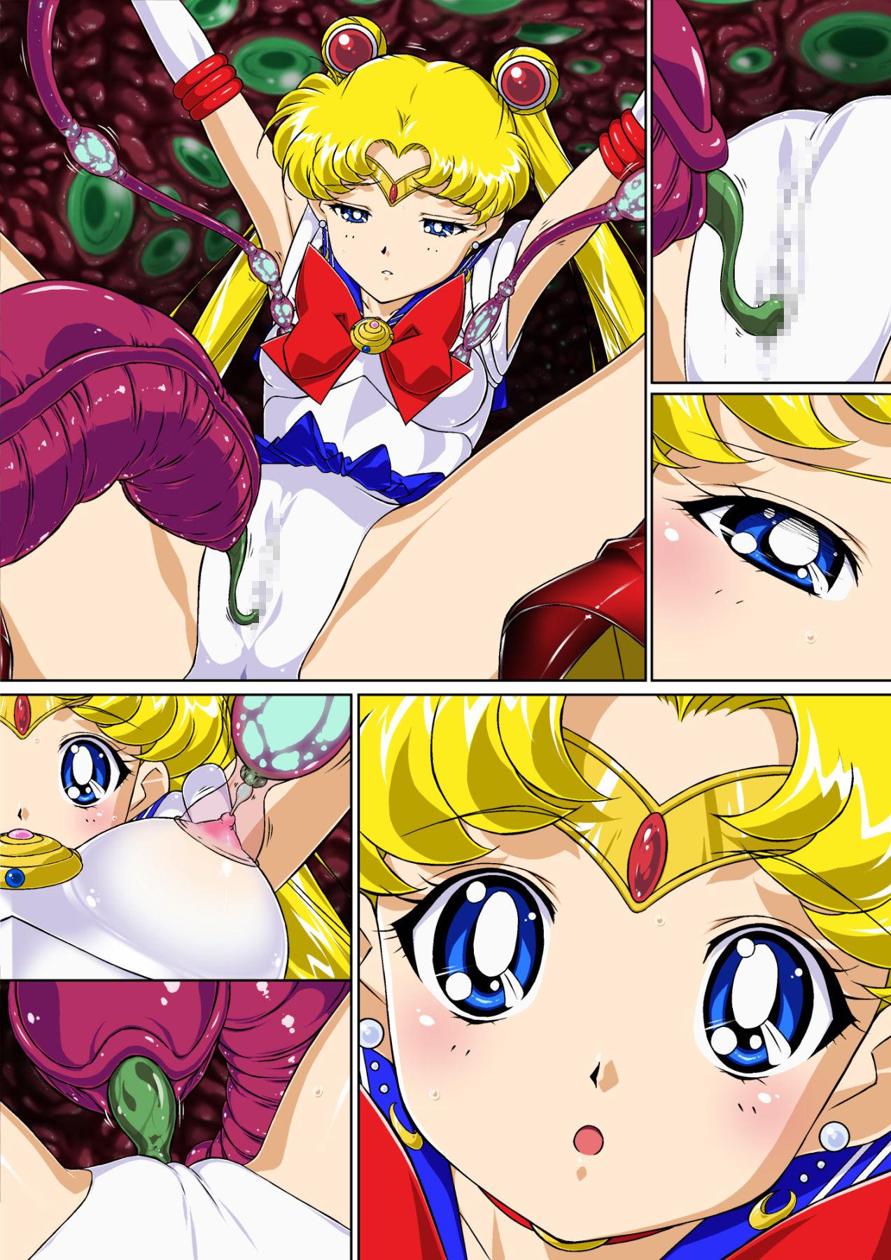 Sailor Moon Chu! 32