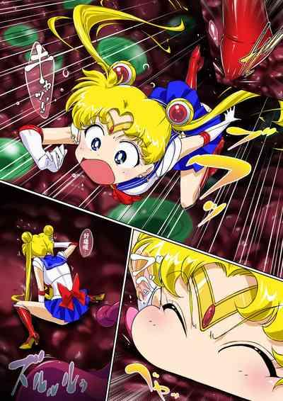 Sailor Moon Chu! 3