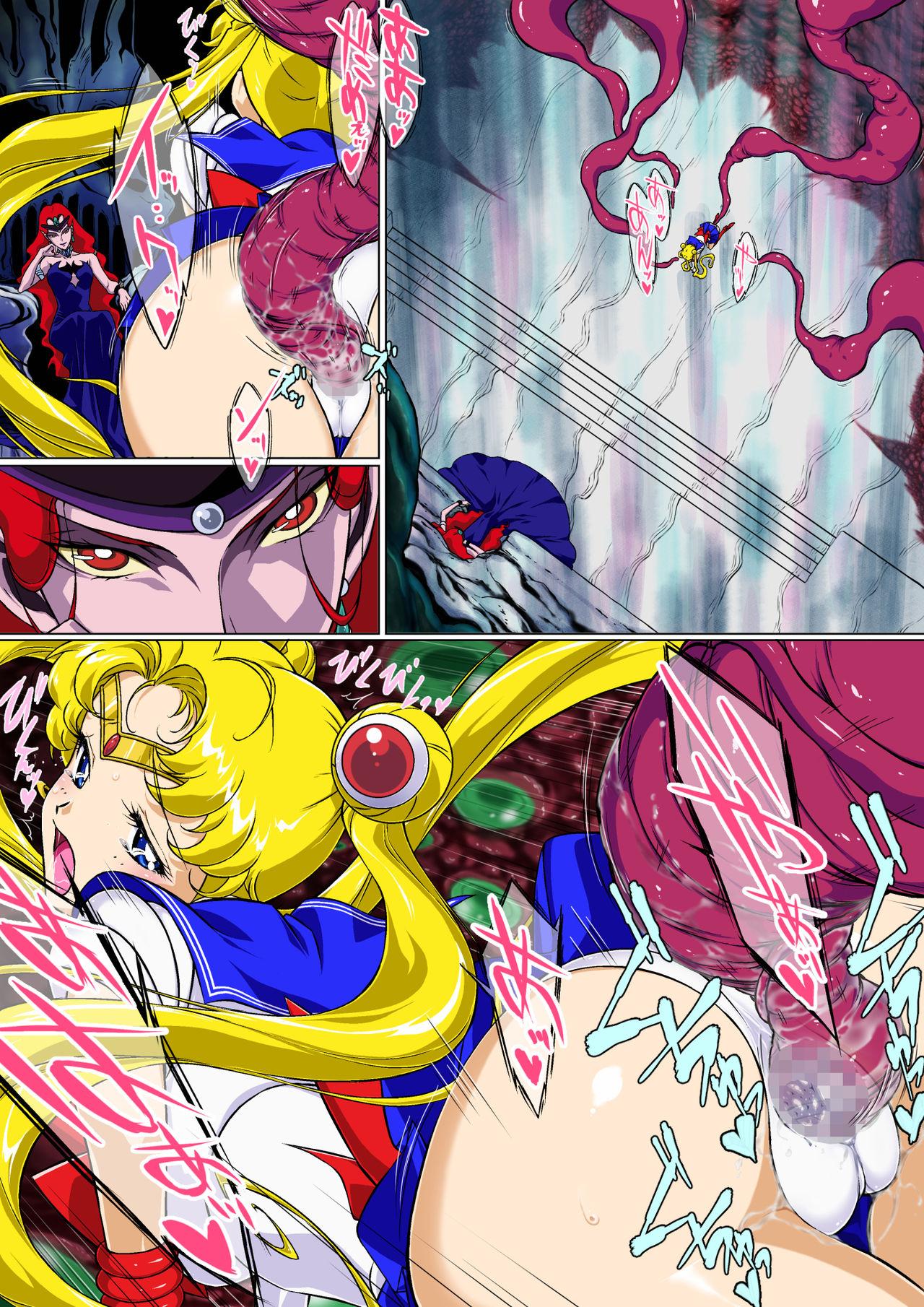 Hugetits Sailor Moon Chu! 2 - Sailor moon | bishoujo senshi sailor moon Voyeursex - Page 3