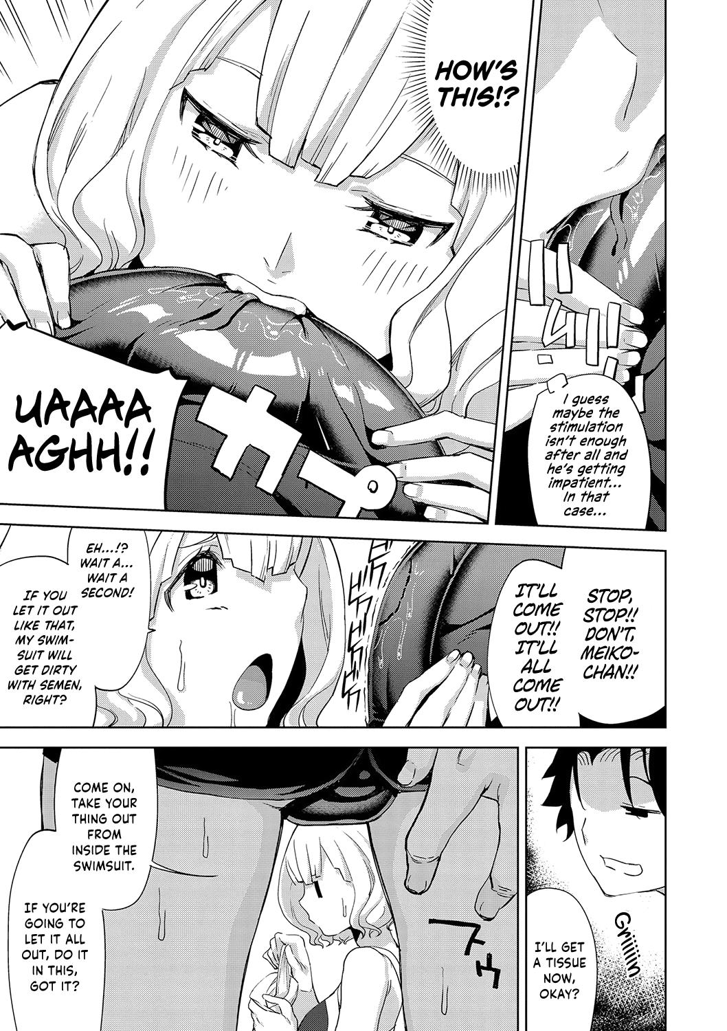 Big Booty Hamedori Girls - Girls from point of view Ch. 6 Heels - Page 9