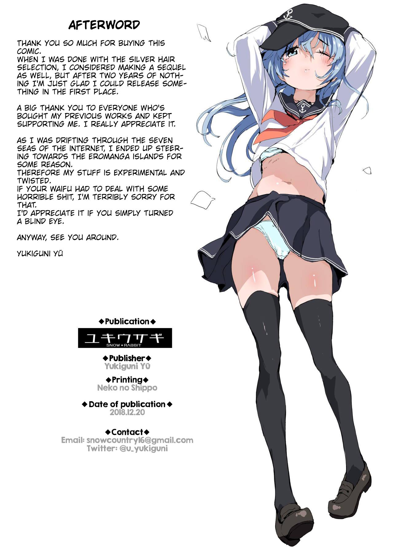 Hot Whores Ginpatsu Selection H | Silver Hair Selection H - Kantai collection Bisex - Page 17