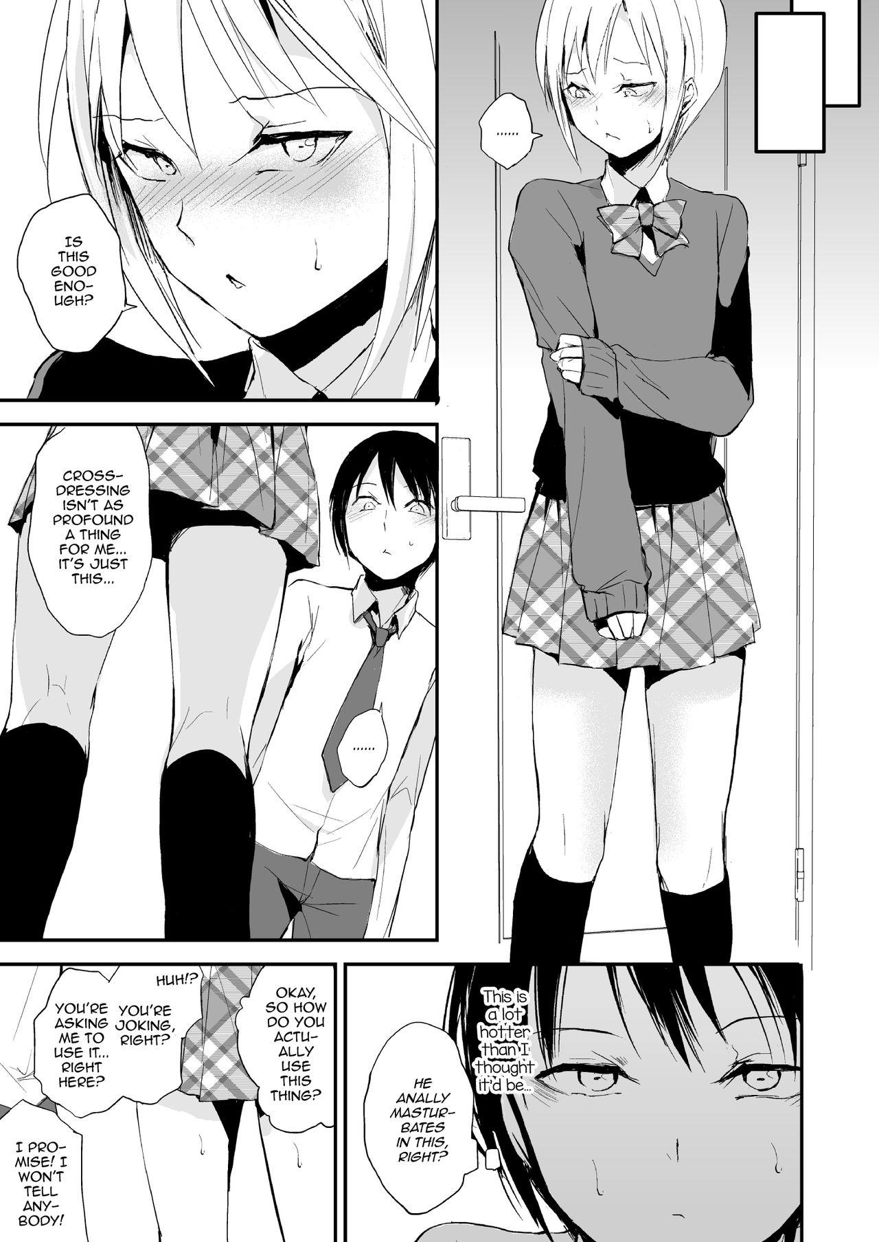 Anal Gape [Yadokugaeru (Locon)] Izumi-kun to Yuuki-kun [English] [mysterymeat3] [Digital] 3some - Page 6