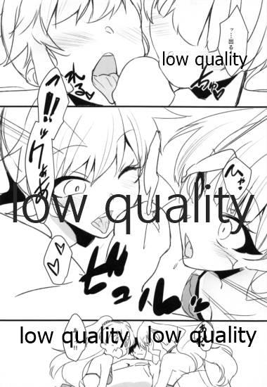 Gays Sexy Little Bitch - The idolmaster Chinese - Page 7