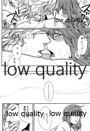 Real Amateur Saboten no Hana - Fate grand order Free Oral Sex - Page 6
