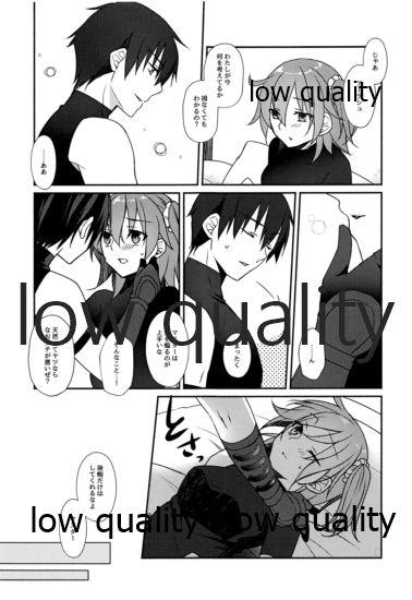 Cum On Face Hoshi o Daite Nemuru - Fate grand order Adult - Page 8