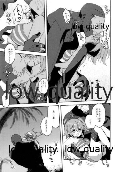 Bdsm Chuki Chuki Summer!! - Fate grand order Hot Mom - Page 8