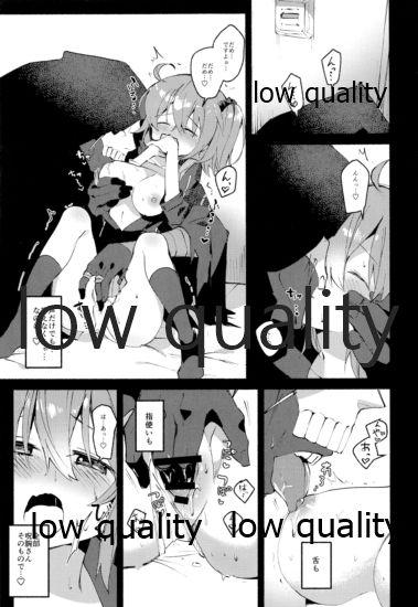 Rough Sex Follow Me - Fate grand order Threesome - Page 2
